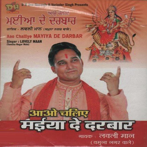 Romi Singh Songs MP3 Download